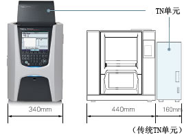 北塔岛津总有机碳分析仪T