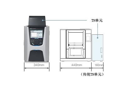 北塔岛津总有机碳分析仪TOC-L系列