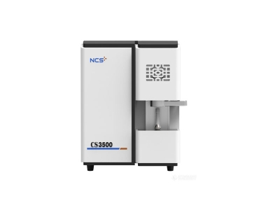 北塔钢研纳克碳硫分析仪CS3500